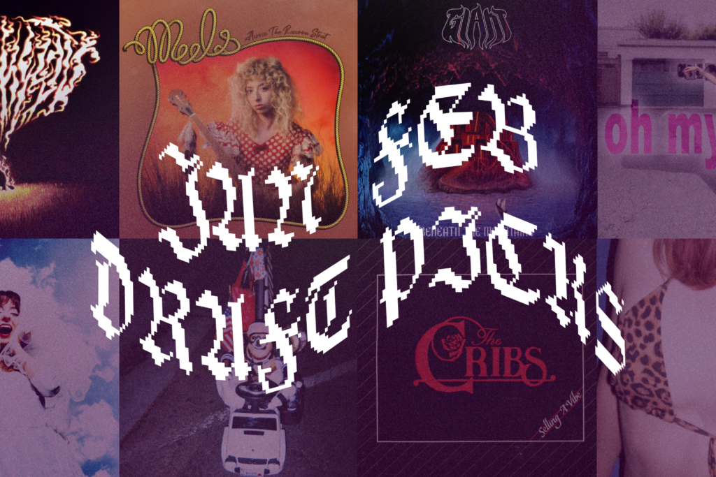 January & February Draft Picks